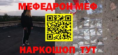 дурь Свободный