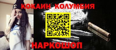 дурь Свободный