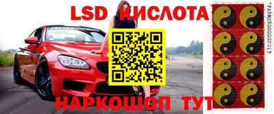 дурь Свободный