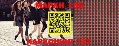 мяу мяу мука Северобайкальск