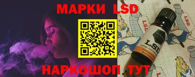 мяу мяу мука Северобайкальск
