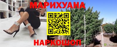 таблы Севастополь