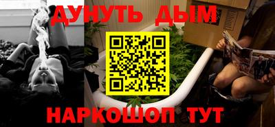 дурь Свободный