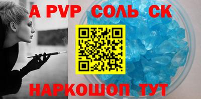 мяу мяу мука Северобайкальск