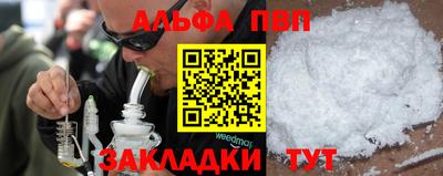 дурь Свободный