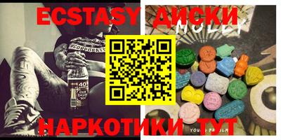мяу мяу мука Северобайкальск