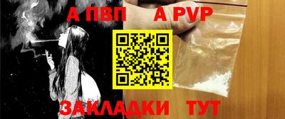 дурь Свободный