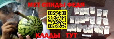 мяу мяу мука Северобайкальск