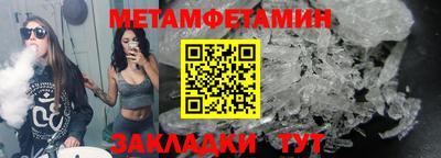 дурь Свободный