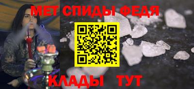 дурь Свободный