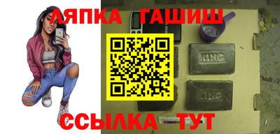 дурь Свободный