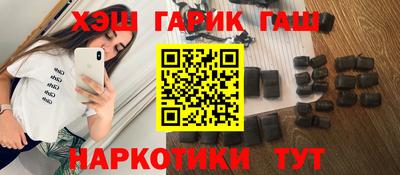 дурь Свободный