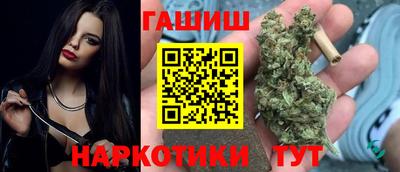 дурь Свободный