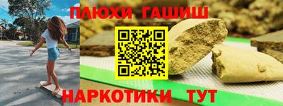 дурь Свободный