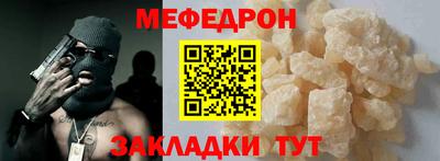 дурь Свободный