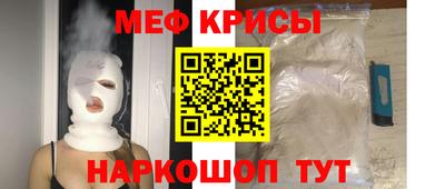 дурь Свободный