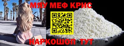 дурь Свободный