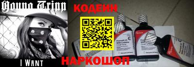 таблы Севастополь