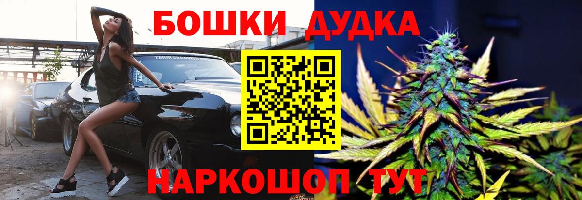 Марихуана OG Kush  Марихуана семена  Вход с VPN  Северск  МАРИХУАНА ГИДРОПОН  МАРИХУАНА марихуана 